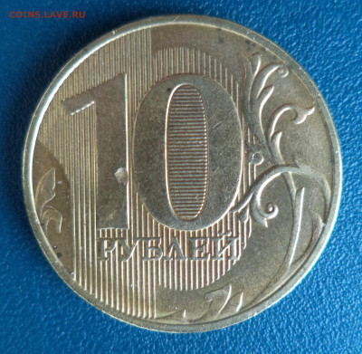 10 руб.2018г.ММД.Засорение штемпеля реверса, или" механика"? - 2.JPG