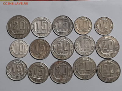 18 монет ранних советов!никель!без повторов до 23.04 в 22-00 - монета 001
