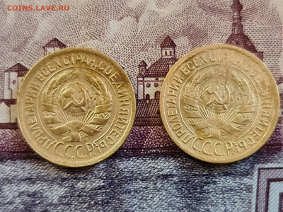 1 копейка 1936 ,1939 ,1929 г 2 шт - 20200713_175531_compress3