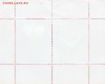 Блок: "Бабочка и орхидея" до 20.07. в 22.00 - IMG_20200718_0008