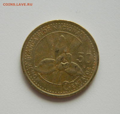 Гватемала 50 сентаво 2001 г. до 20.07.20 - DSCN0026.JPG