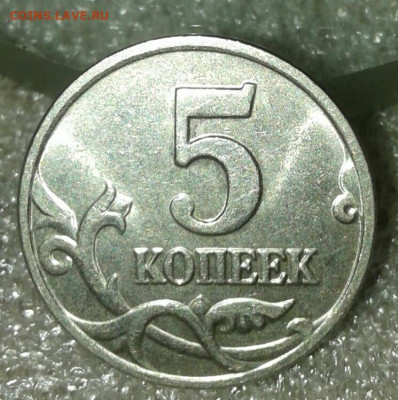 Б  до 20.07.20 - 20200718_124119-1