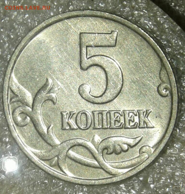 Б  до 20.07.20 - 20200718_124027-1