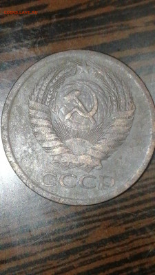 5 копеек 1961 г. Перепутка. - 15951001505693059033339103333043