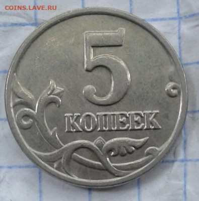 Б  до 20.07.20 - 20200718_124243-1