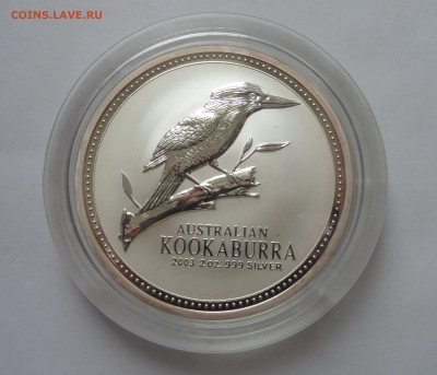2 доллара 2003 Австралия до 22:00 21.07.2020 - SAM_6309