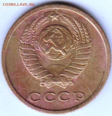 2 копейки 1965 г. до 25.07. 20 г. в 23.00 - 001