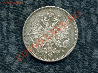 50, 25 пенни 1915 г. до 16.09.11. 22-00 мск. - 10