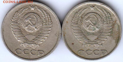 10 копеек 1980 г. с уступом и без до 25.07. 20 г. в 23.00 - 008