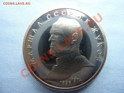 ПАРИ на УГАДЫВАНИЕ ПЕРВОЙ ПЯТЁРКИ САМЫХ ДОСТОЙНЫХ 2009г. - MEMO0038.JPG