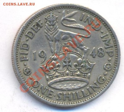 Великобритания Шиллинг 1948 г. Б.До 12.09.11 г. 21-00 МСК. - ш 48 б
