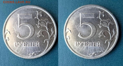 5 рублей 2017г.ММД. Как классифицировать этот брак? - СРАВНЕНИЕ