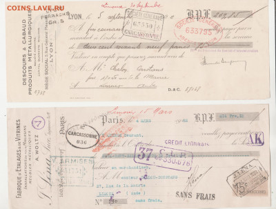 4 старинных векселя Франции. 1920е до 24.07 21-00 мск - 001