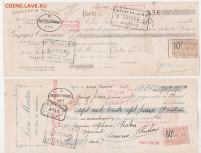 4 старинных векселя Франции. 1920е до 24.07 21-00 мск - 003