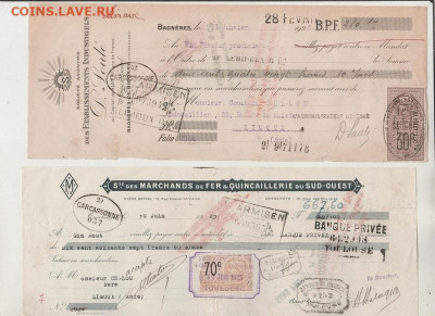 2 старинных векселч Франции. 1920е до 27.07 21-00 мск - 1 001
