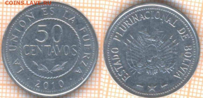 Боливия 50 сентаво 2010 г., до 22.07.2020 г. 22.00 по Москв - Боливия 50 сентаво 2010 964