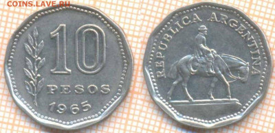 Аргентина 10 песо 1965 г., до 22.07.2020 г. 22.00 по Москве - Аргентина 10 песо 1965 1348
