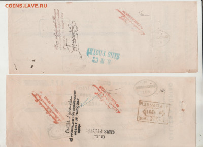 2 старинных векселя Франции. 1920е до 28.07 21-00 мск - 007
