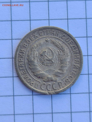 2 копейки 5 шт 1934,36,38,48,49 г в хорошем сохране - 20200719_155444_compress22