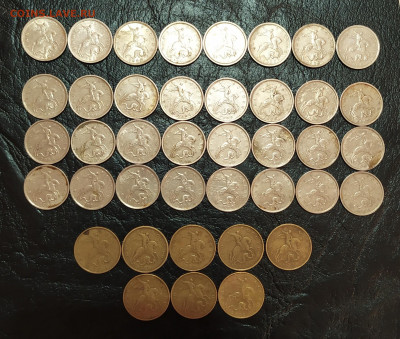 5коп 2000г сп,мд, 50коп 1999мд, 2002мд до 21.07.20 мск 22.00 - IMG_20200710_211357