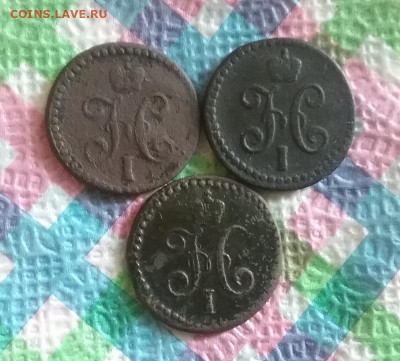 2 коп серебр 1843, 1845, 1842 СМ до 24.07.2020 - 20200719_170858(0) а