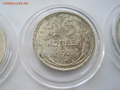 UNC 10к1928 20к1928 15к1928 15к1929 - IMG_2297.JPG