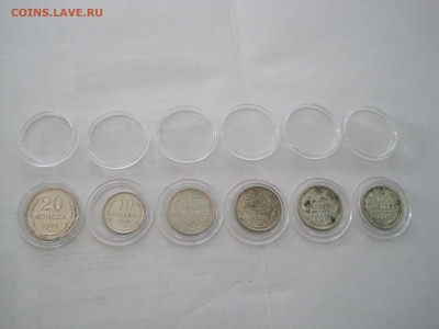 UNC 10к1928 20к1928 15к1928 15к1929 - IMG_2292.JPG