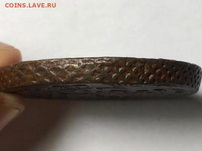 5 копеек 1778г (ЕМ) до 23.07.2020г - 9108E1E1-D1BF-432B-896C-1C07F1D3EDB9