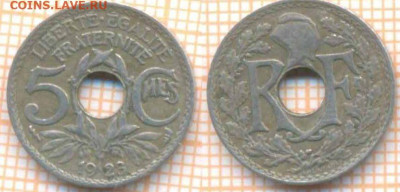 Франция 5 сентимо 1923 г., до 22.07.2020 г. 22.00 по Москве - Франция 5 сентимо 1923 1354