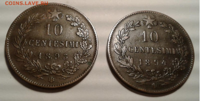 Италия 10 чентезимо 2шт., 1893-1894г. до 24.07. 20г. 22:00 - 20200719_212119