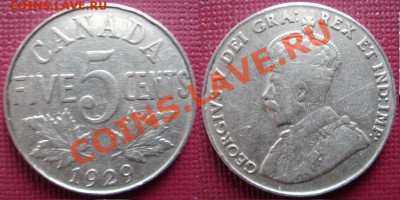 Канада-1929: 5 центов Георга 5 до 15.09.11 22-00 - 5 центов-1929.JPG