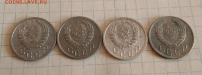 15коп 1937,38,41,43 + бонус 15к 1934г до 21.07в 22.10 мск - IMG_20200719_051512