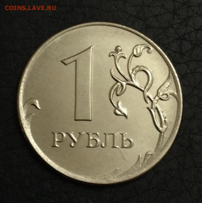 Монеты 2020 года (треп) - BE3A0BAA-AD60-43AF-BFAA-19ACD9203B29