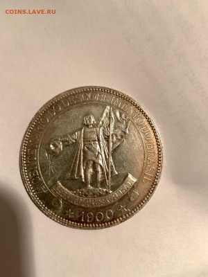 4000 рейс 1900 Открытие Бразилии - Бразилия 2