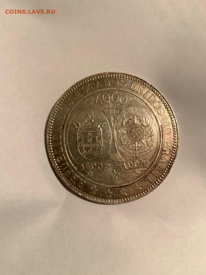 4000 рейс 1900 Открытие Бразилии - Бразилия 4