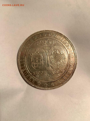 4000 рейс 1900 Открытие Бразилии - Бразилия 5