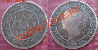 Канада (провинция): Большой цент 1859 до 15.09.11 22-00 - Цент-1859.JPG