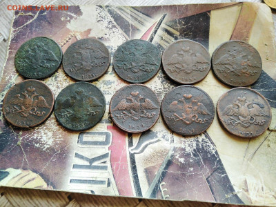 10 масонских пятаков 1831-1834 все СМ до 23.07.2020 - 10мас2
