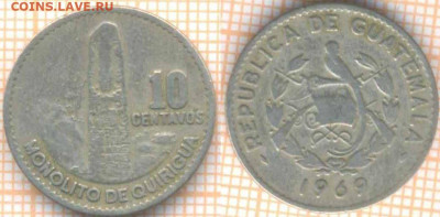 Гватемала 10 сентаво 1969 г., до 22.07.2020 г. 22.00 по Моск - Гватемала 10 сентаво 1969  1362