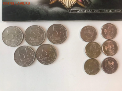 Альбом с монетами сражения крым+цветной знак рубля,до 22.07 - 48AqBIomMII