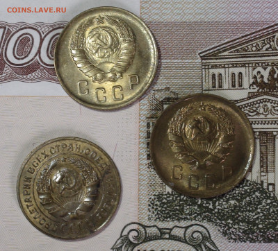2 копейки 1926,1936,1938 UNC - EAE89E75-7577-4FDB-A203-30AE56B39F93