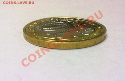 Смещение диска - 10 руб. Воронежская обл. - 10092011022