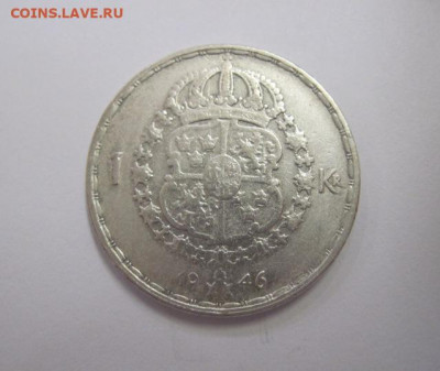 1 крона Швеция 1946 до 22.07.20 - IMG_0576.JPG