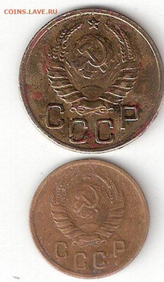 Погодовка СССР: 3коп-1945, 2коп-1945 ФИКС дант23 - 3к,2к-1945 а ФИКС дант23