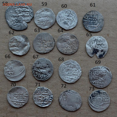 Серебряные дирхемы? данги? на определение и оценку - 5 (2).JPG