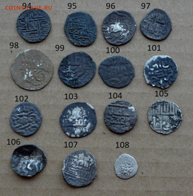 Серебряные дирхемы? данги? на определение и оценку - 7 (1).JPG