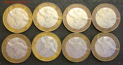 10 рублей 2000 Политрук, СПМД. Всего 8 монет. - IMG_7768.JPG