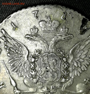 1 рубль 1765г. СПБ.TI. ЯI. - IMG_20200720_145953