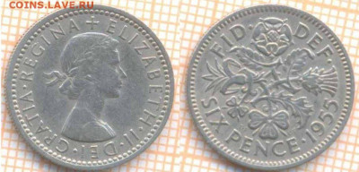 Великобритания 6 пенсов 1955 г., до  22.07.2020 г. 22.00 по - Великобритания 6 пенсов 1955 1375