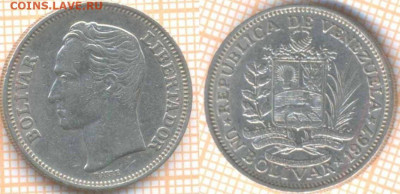 Венесуэла 1 боливар 1967 г., до 22.07.2020 г. 22.00 по Москв - Венесуэла 1 боливар 1967 1379